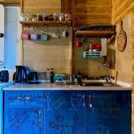 Semesterbostad Rvilla Pavliani